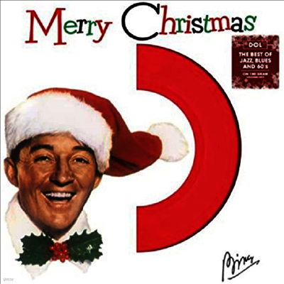 Bing Crosby — Merry Christmas 앨범 커버