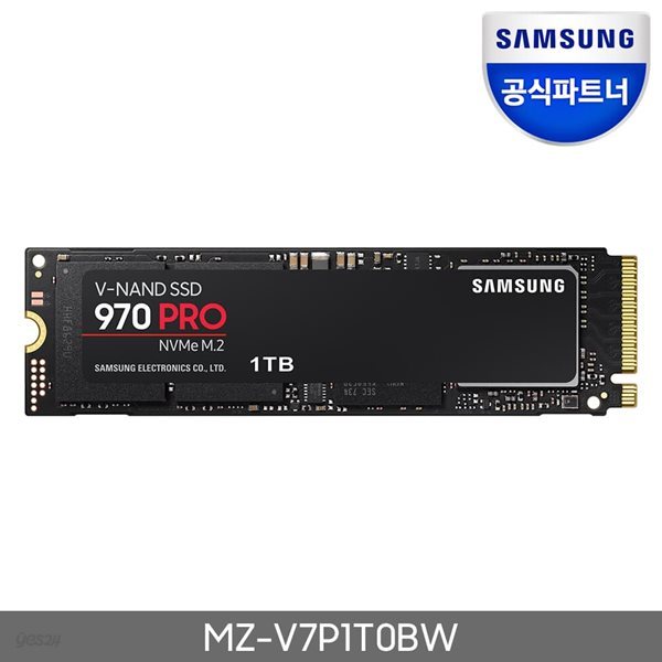 삼성전자 SSD 970 PRO NVME M.2 1TB MZ-V7P1T0BW