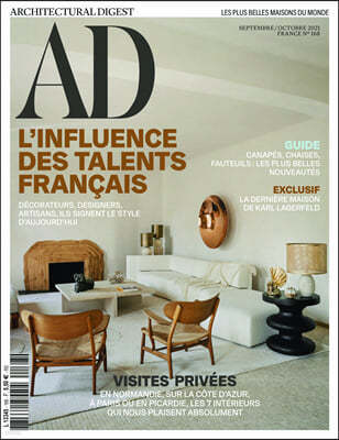AD (Architectural Digest) France (ݿ) : 2021 09/10