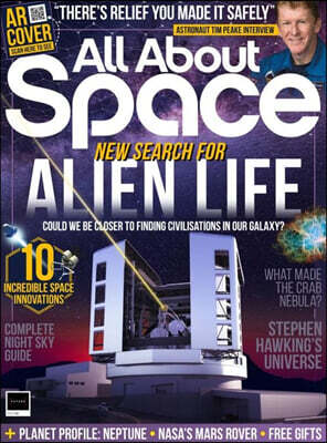 All About Space (격월간) : 2021년 no. 121