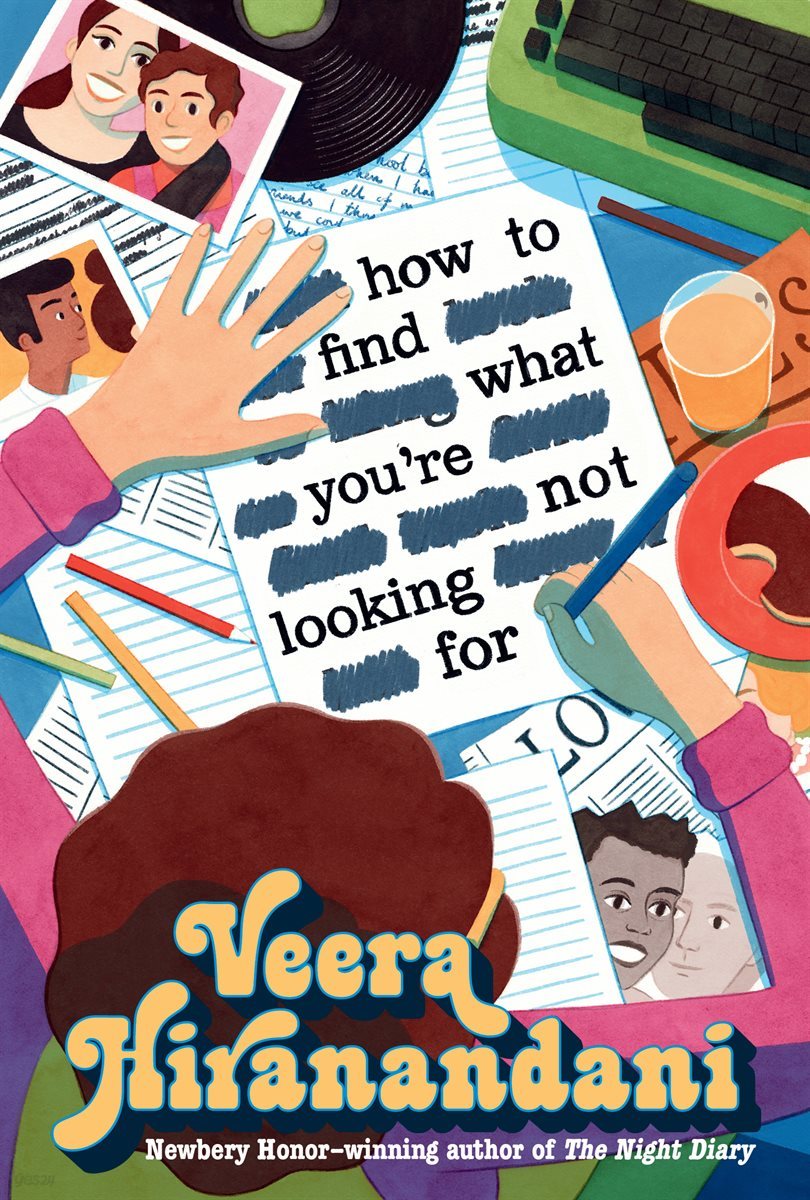 How to Find What You&#39;re Not Looking For