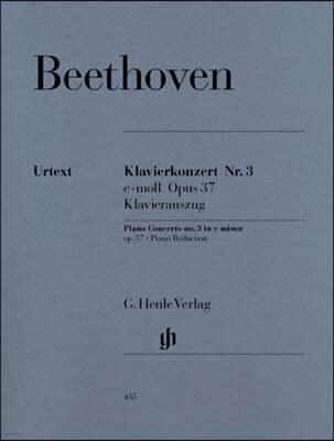 베토벤 피아노 협주곡 No. 3 in c minor, Op. 37 (4Hands)