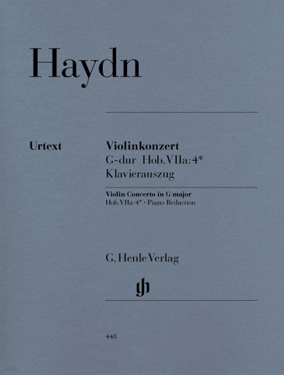 하이든 바이올린 협주곡 in G Major, Hob. VIIa:4