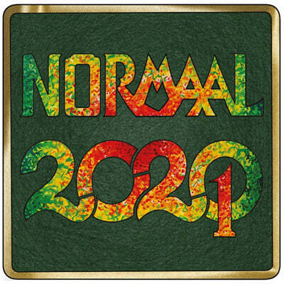 Normaal — 2020/1 앨범 커버