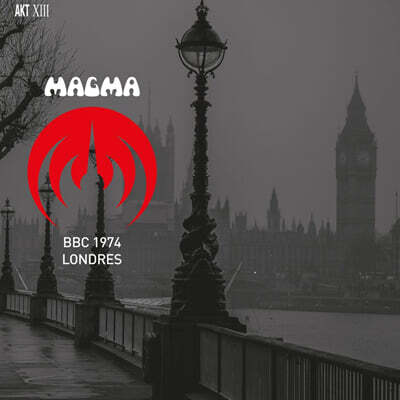Magma — BBC 1974 Londres 앨범 커버