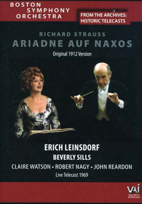 Erich Leinsdorf Ʈ콺: ҽ ƸƵ (1912  ) (Strauss: Ariadne auf Naxos) 