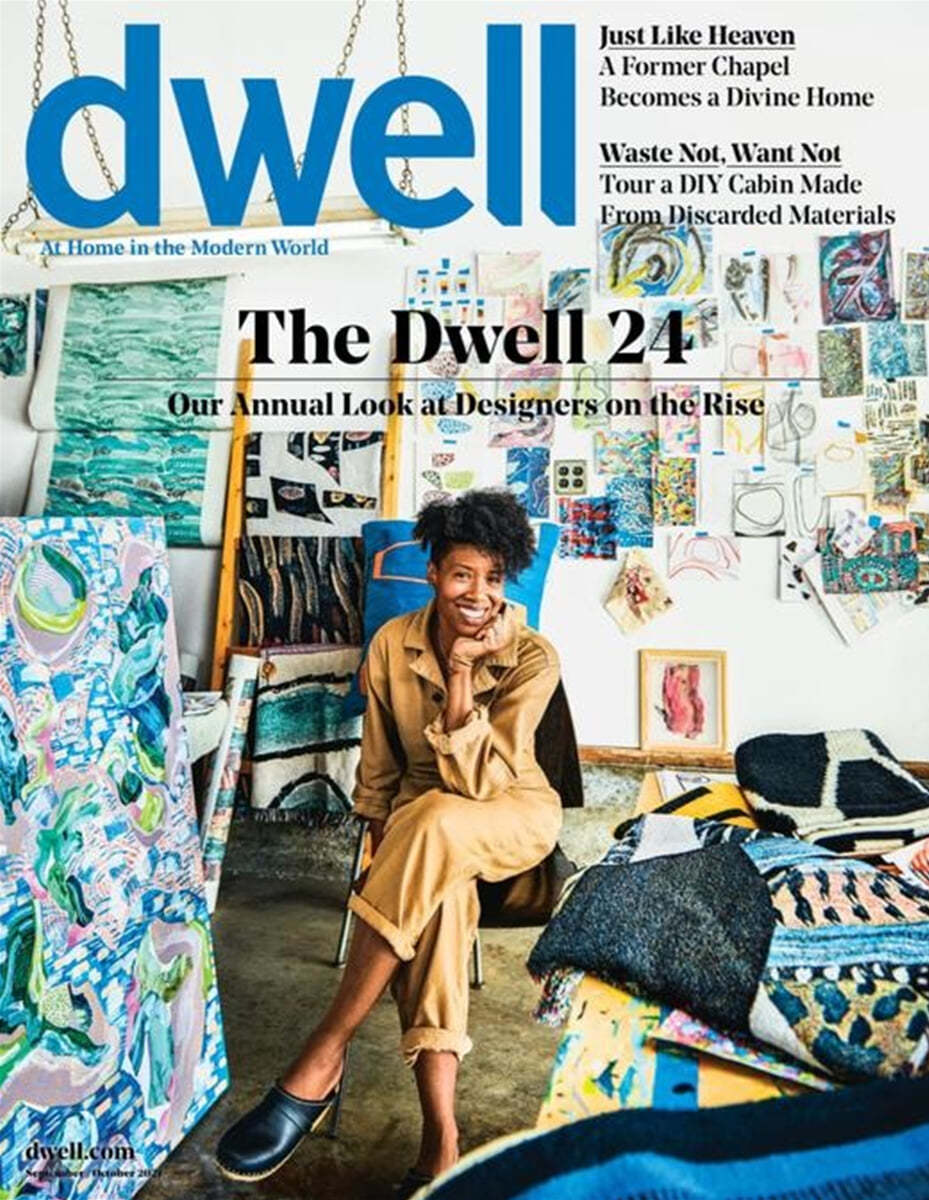 Dwell (격월간) : 2021년 09/10월