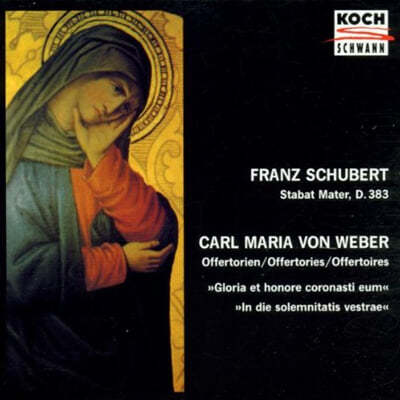 Ernst Ehret 슈베르트: 스타바트 마테르 (Schubert: Stabat Mater D383) 
