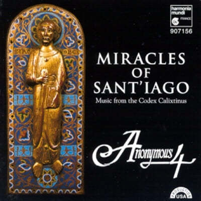 Anonymus 4 성 야고보의 기적 (Miracles of Santiago) 