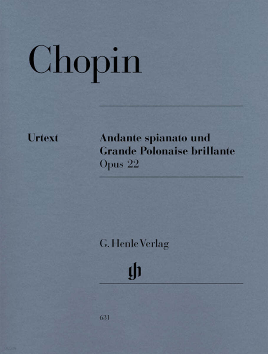 쇼팽 안단테 스피아나토와 그랜드 폴로네이즈 in E flat Major, Op. 22