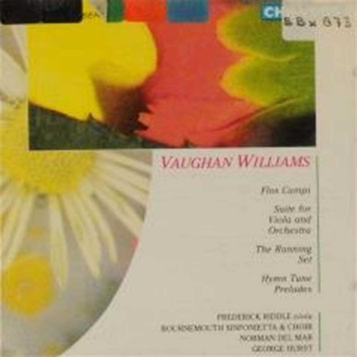 George Hurst 랄프 본 윌리엄스: 푸올스 캠피 (Ralph Vaughan Williams: Flos Campi for Viola, Voices and Orchestra) 