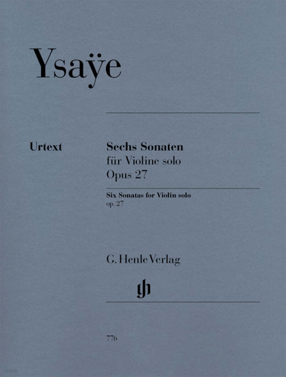 이자이 바이올린 무반주 6개의 소나타 Op. 27