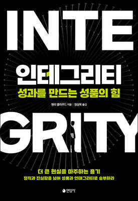 책 정보
