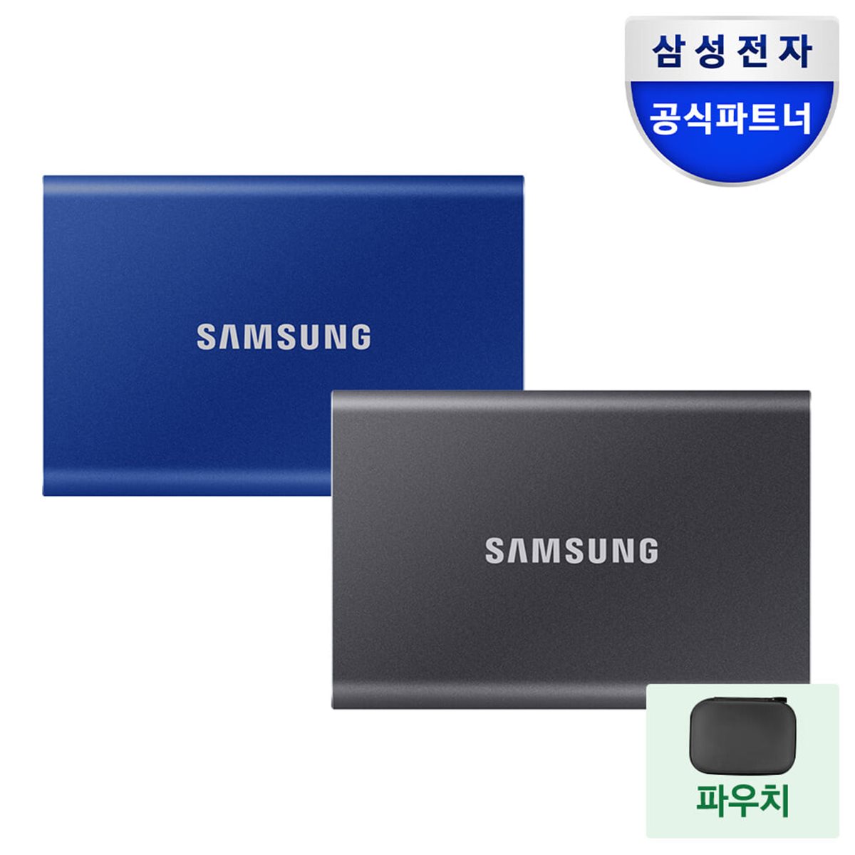 삼성전자 외장하드 외장SSD 포터블 T7 1TB MU-PC1T0H/WW MU-PC1T0R/WW MU-PC1T0T/WW 파우치증정