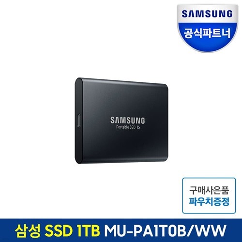 Ｚ ϵ SSD ͺ T5 1TB MU-PA1T0B/WW