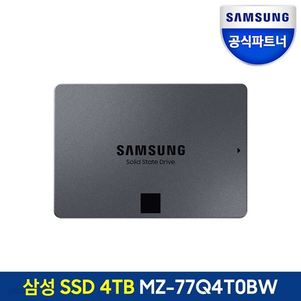 삼성전자 SSD 870 QVO 4TB MZ-77Q4T0BW