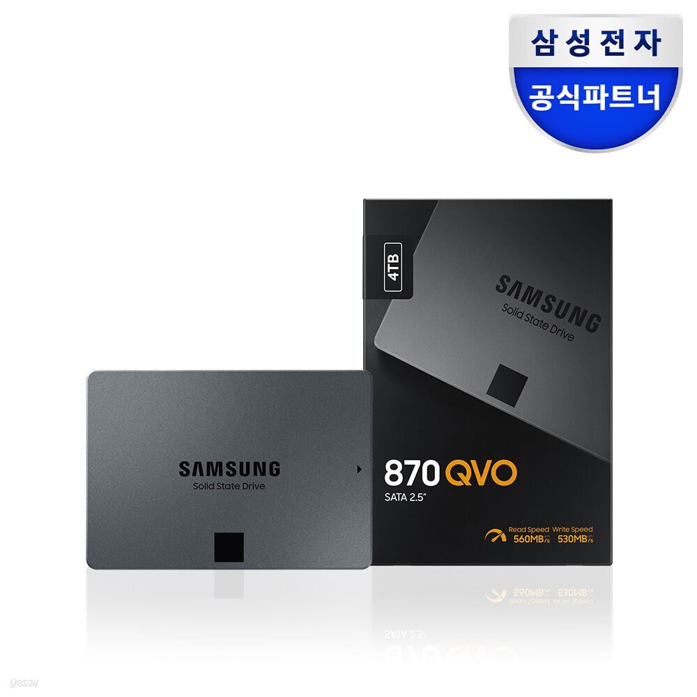 삼성전자 SSD 870 QVO 4TB MZ-77Q4T0BW