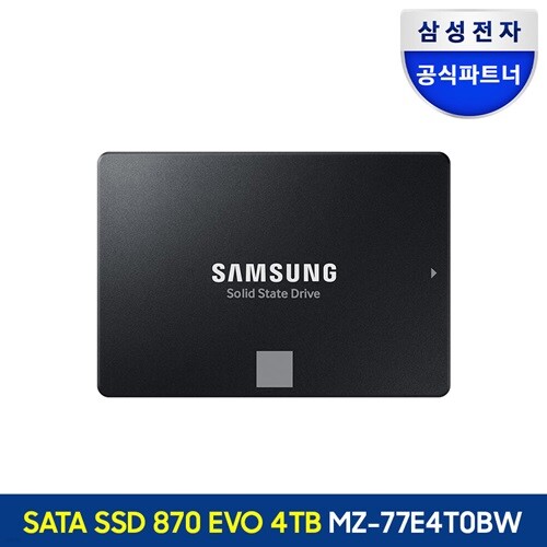 삼성전자 SSD 870 EVO 4TB MZ-77E4T0BW