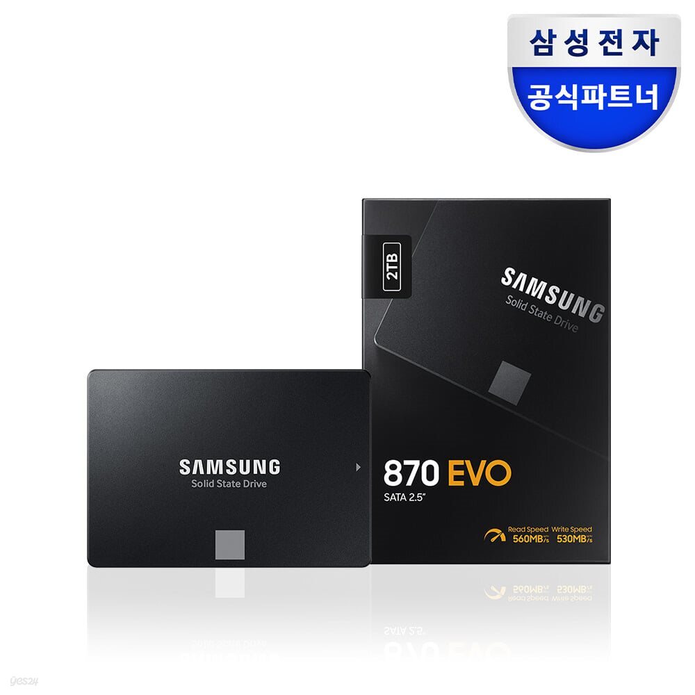 삼성전자 SSD 870 EVO 2TB MZ-77E2T0BW