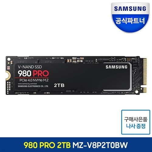 Ｚ SSD 980 PRO NVMe M.2 2TB MZ-V8P2T0BW