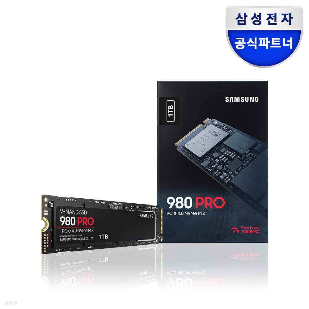 삼성전자 SSD 980 PRO NVMe M.2 1TB MZ-V8P1T0BW
