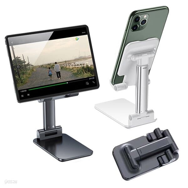 OMT 접이식 스탠드 높이각도조절 핸드폰 태블릿 거치대 OSA-FD4