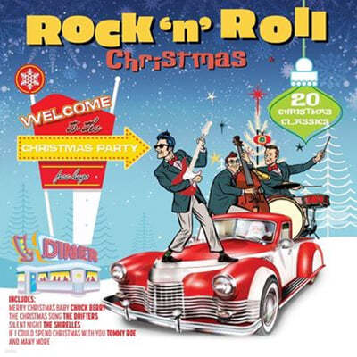 캐럴 컴필레이션 - 락 앤 롤 크리스마스 (Rock & Roll Christmas) 