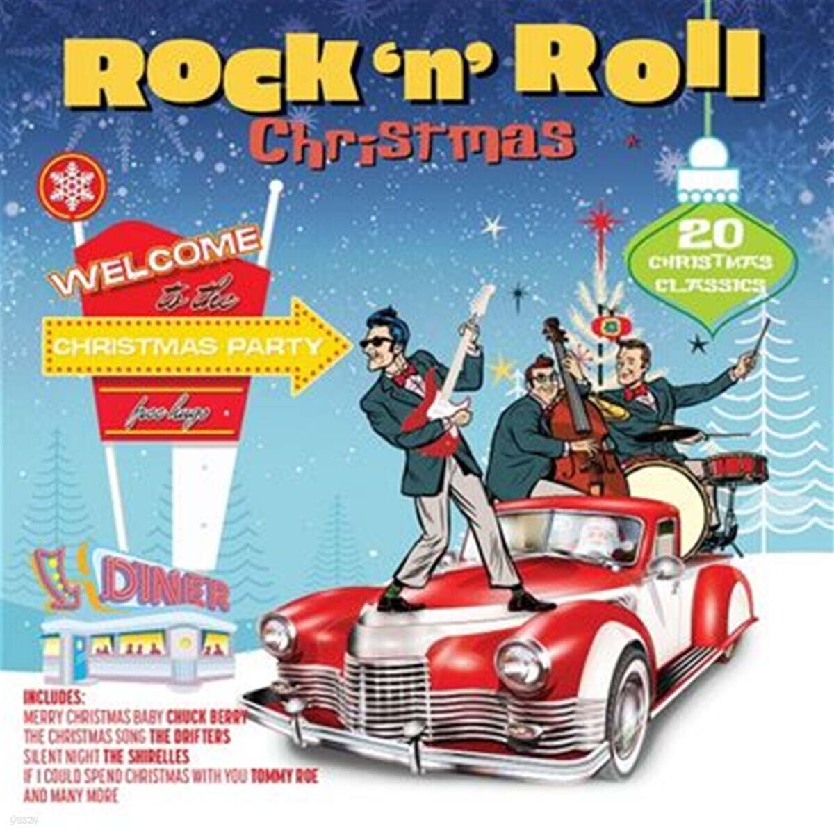캐럴 컴필레이션 - 락 앤 롤 크리스마스 (Rock & Roll Christmas)