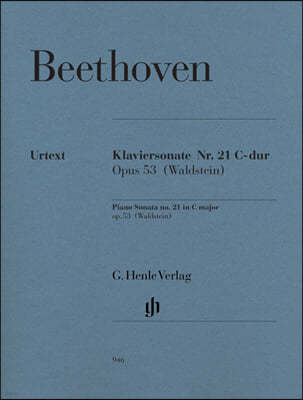 亥 ǾƳ ҳŸ No. 21 in C Major, Op. 53