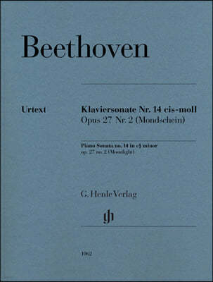 베토벤 피아노 소나타 No. 14 in c sharp minor, Op. 27,2 (Moonlight)