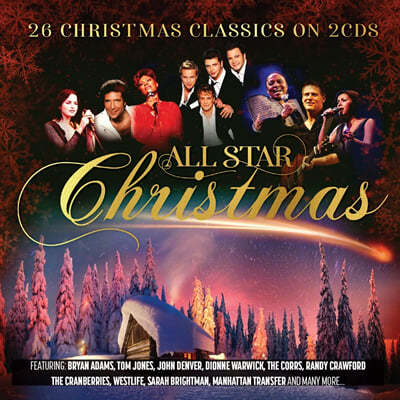 캐럴 컴필레이션 - 올 스타 크리스마스 히츠 1, 2집 (All Star Christmas Hits Vol. 1, 2) 