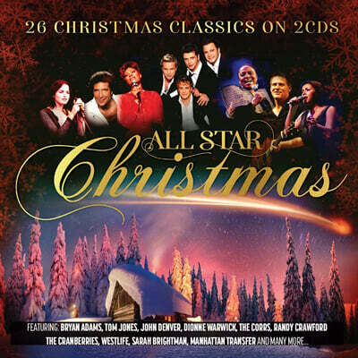 캐럴 컴필레이션 - 올 스타 크리스마스 히츠 1, 2집 (All Star Christmas Hits Vol. 1, 2)