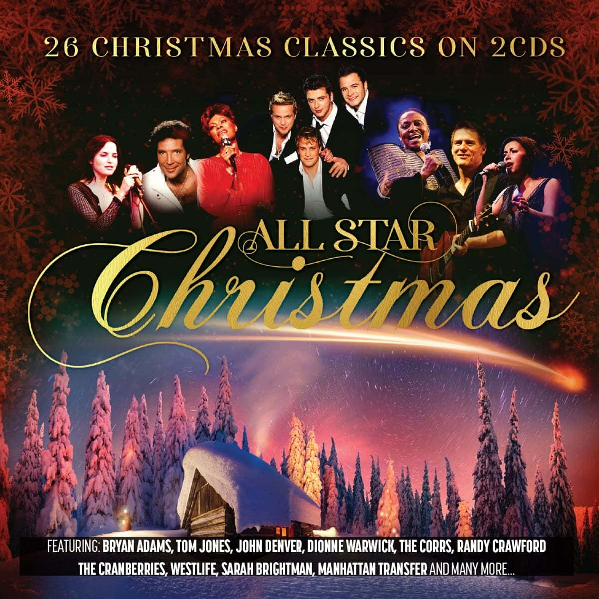 캐럴 컴필레이션 - 올 스타 크리스마스 히츠 1, 2집 (All Star Christmas Hits Vol. 1, 2)