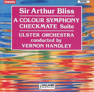 Vernon Handley Ƽ : Į  (Arthur Bliss: A Colour Symphony) 