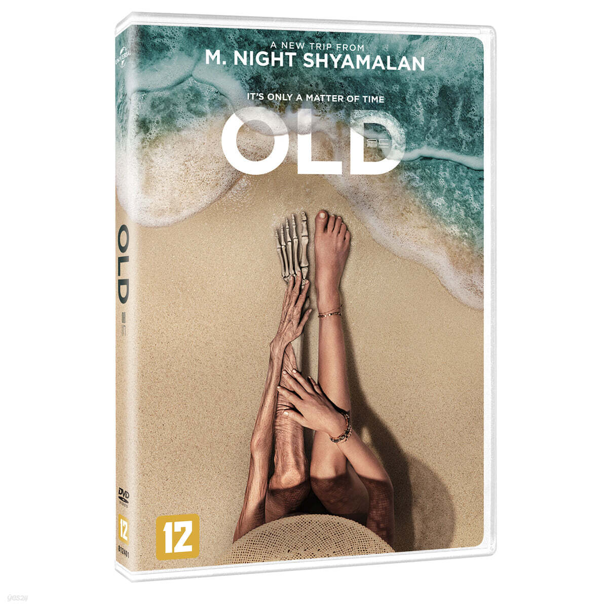 올드 (1Disc)