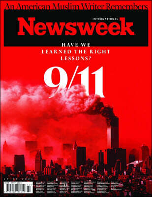 Newsweek (주간) : 2021년 09월 17일