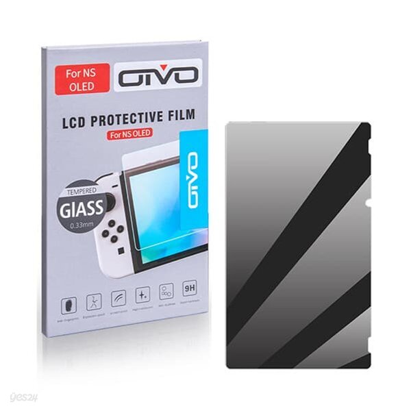 닌텐도 스위치 OLED 강화유리 액정필름 _ 닌텐도스위치 올레드 전용 / OIVO