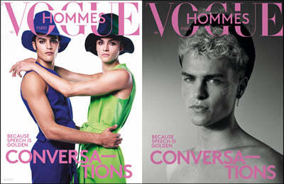 Vogue Hommes International (ݳⰣ) : 2021 Fall/Winter ( Ŀ)