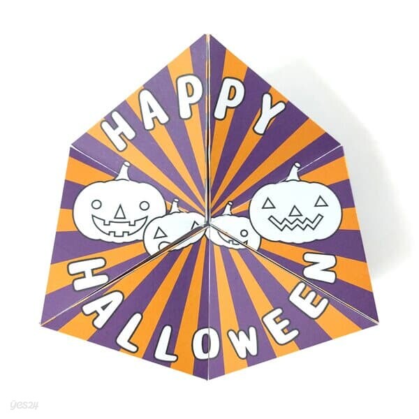 할로윈 칼레이도 사이클만들기(DIY키트) 할로윈데이 할로윈DIY키트