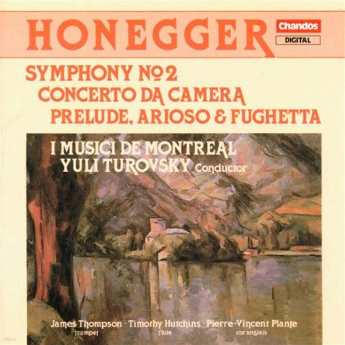 Yuli Turovsky 아서 오네게르: 교향곡 2번 (Arthur Honegger: Symphony No.2)