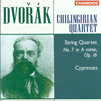 Chilingrian Quartet 庸:   7 (Dvorak: String Quartet Op.16) 
