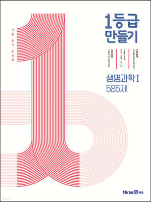 책 정보
