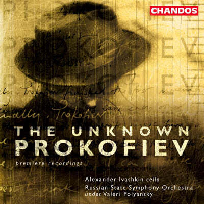 Alexander Ivashkin ǿ: ÿ ְ E, G (Prokofiev: Cello Concertos Op.58, Op.132) 