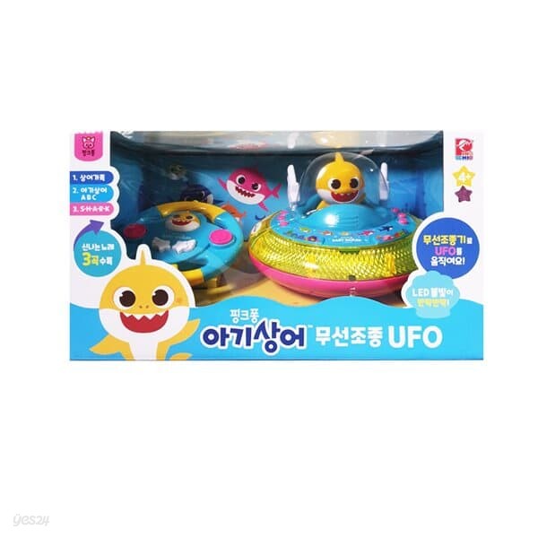 [피노키오]핑크퐁/아기상어무선조종UFO