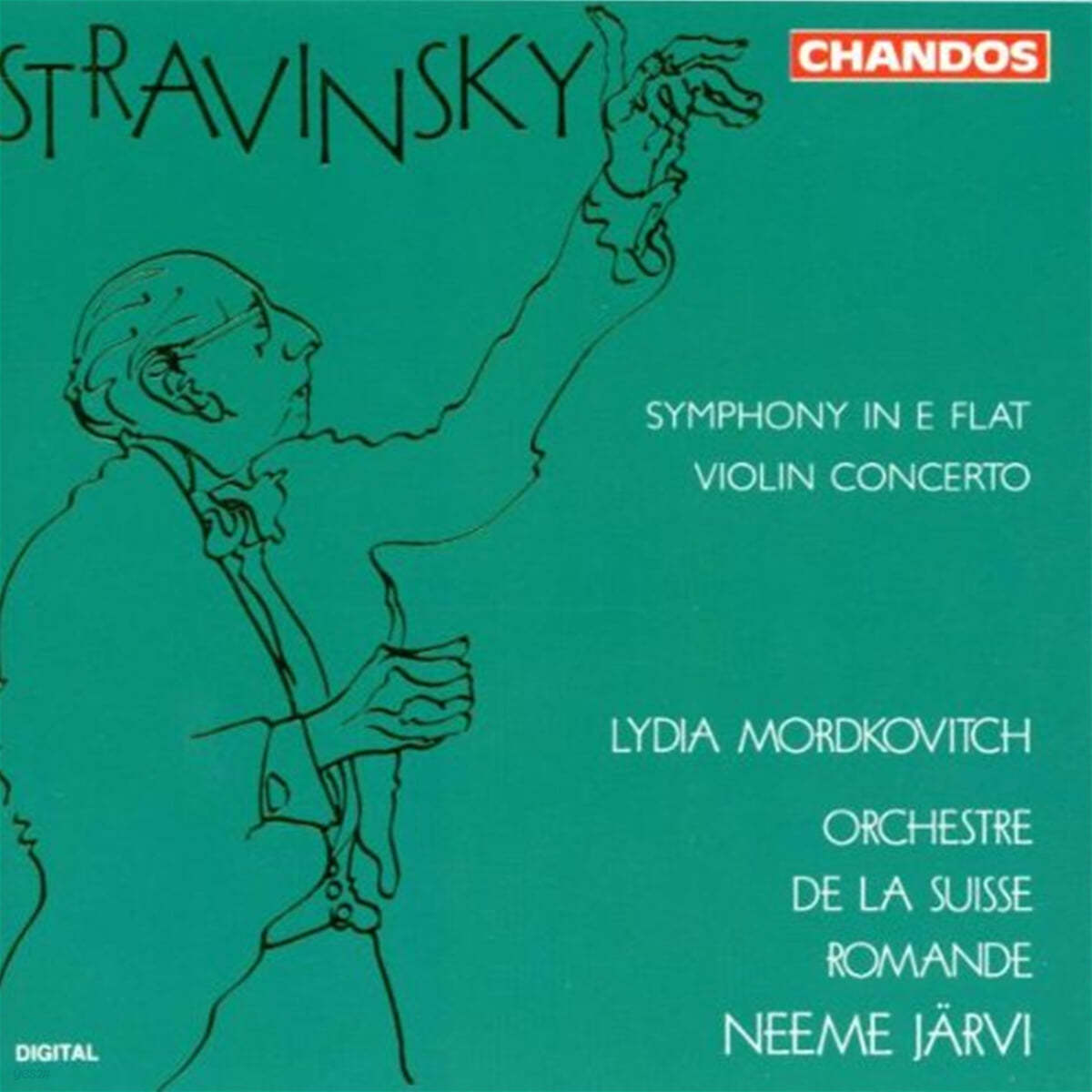 Lydia Mordkovitch / Neeme Jarvi 스트라빈스키: 바이올린 협주곡 (Stravinsky: Violin Concerto) 