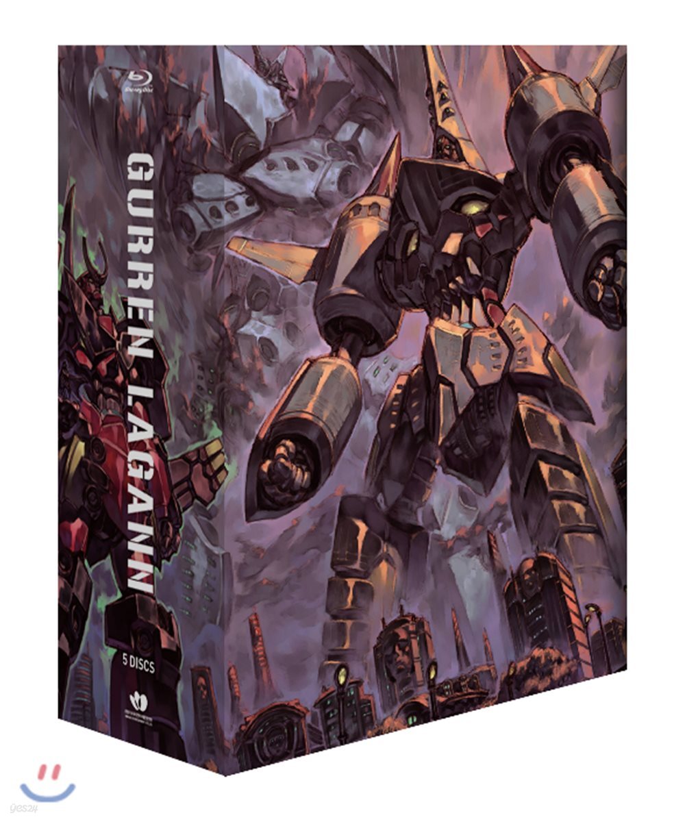 천원돌파 그렌라간 TV시리즈 1~27화 파이널 에디션 (5Disc 우리말 녹음 + 코멘터리) : 블루레이