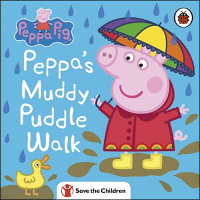 Peppa Pig: Peppa’s Muddy Puddle Walk
