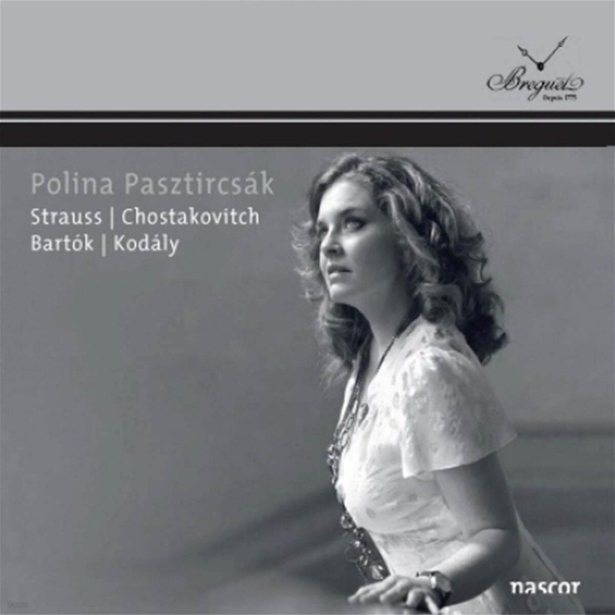 Polina Pasztircsak 슈트라우스: 네 개의 마지막 노래 / 바르톡: 8개의 헝가리 민요 외 (Strauss: Vier Letzte Lieder / Bartok: Eight Hungarian Folksongs)