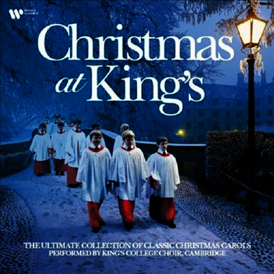 King's College Choir — 킹스 칼리지의 성탄음악 (Christmas at King's) - King's College Choir 앨범 커버