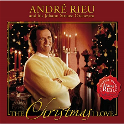 ӵ巹  - ũ ٹ (Christmas I Love (CD) - Andre Rieu